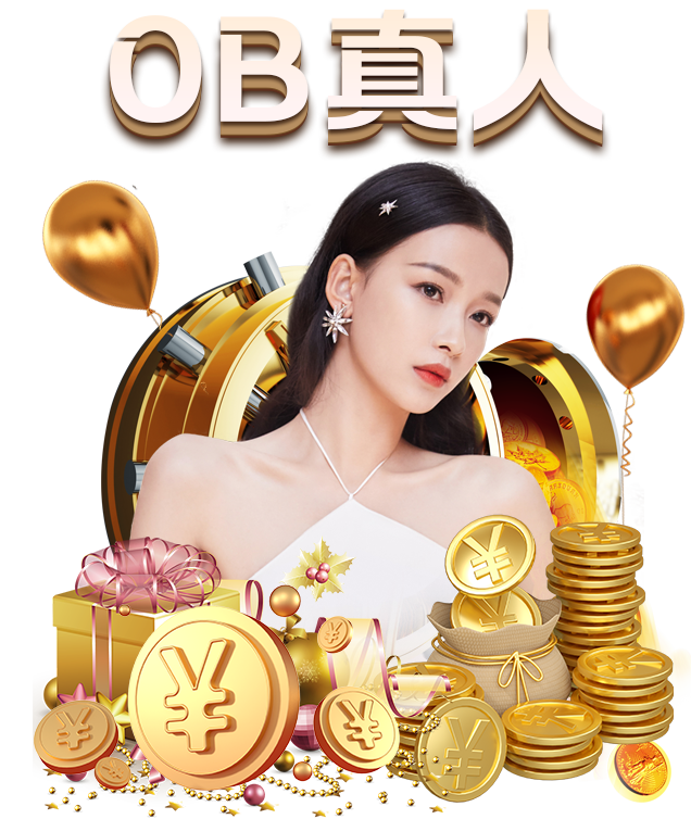 ‘熊猫体育’共享创业乐趣 星辰计划“招募